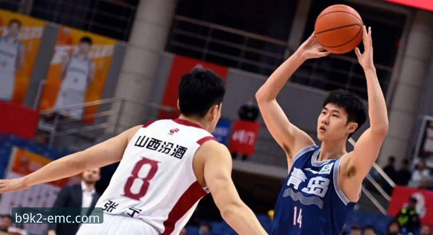 易倍EMC平台入口 山西97-94险胜青岛:CBA季后赛首轮横扫 vs 卫冕冠军广厦的挑战